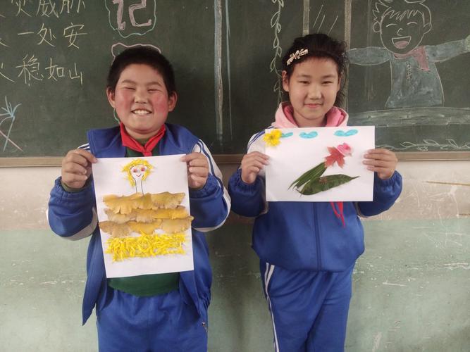 我和秋天有个约定——移风店上泊小学三年级粘贴画活动