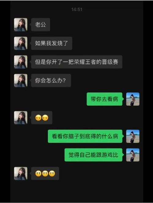 搞笑幽默事##搞笑与幽默