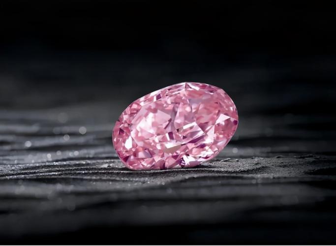 粉色钻石