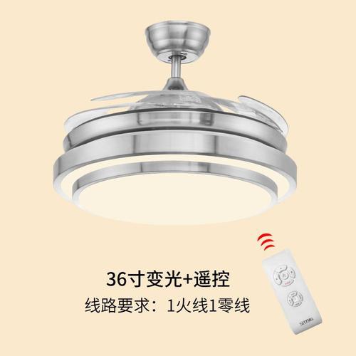 苏宁严选风扇灯隐形吊扇灯大风力现代简约客厅卧室餐厅带灯一体电风扇