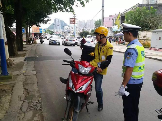 兴义交警将对美团,饿了么等四家"外卖小哥"进行