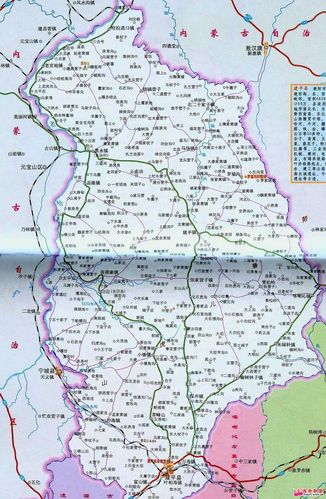  /p> p>建平县早在五千年前就孕育了可与古埃及金字塔相媲美的红山