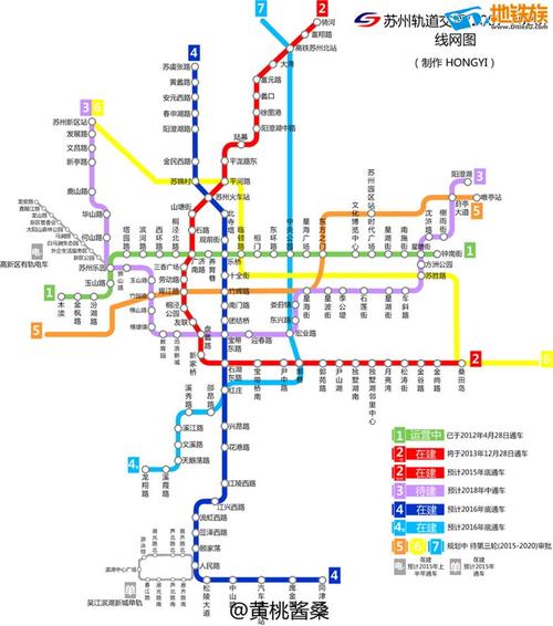 华南全长51km轨道交通三号线北延段可行性研究报告-广州中撰咨询
