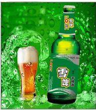 干啤酒_百度百科