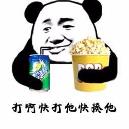 没头脑和不高兴epic为何怼苹果