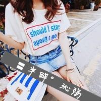 好看的qq韩国女生头像带字个性图片
