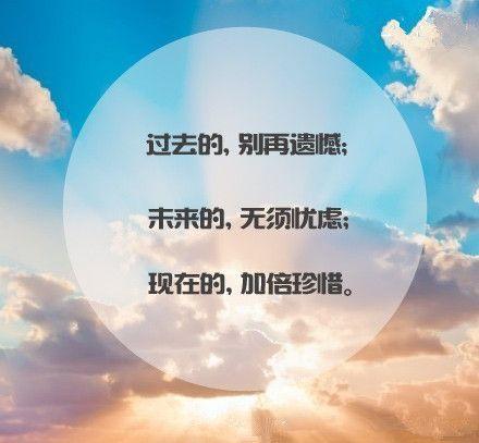 每一个单身女孩 都不是眼光高 而是 要把自己的一辈子交给一个男人
