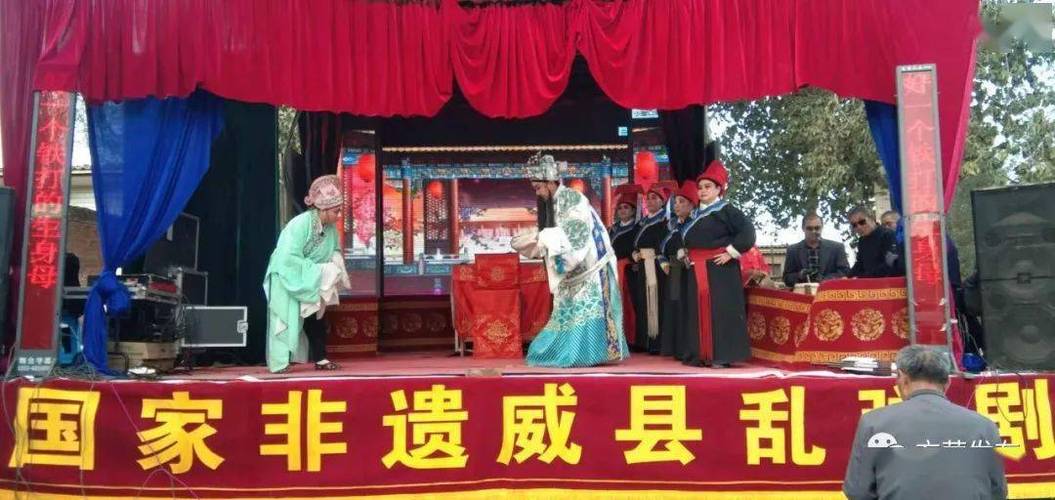 【新时代文明实践】戏曲进乡村 文化惠民暖人心_威县