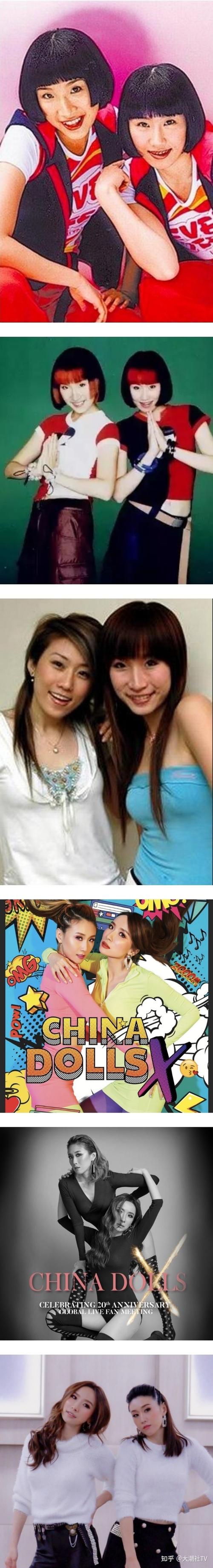 中国娃娃40岁近况曝光贝儿生2子身材依旧火辣娃娃童颜依旧