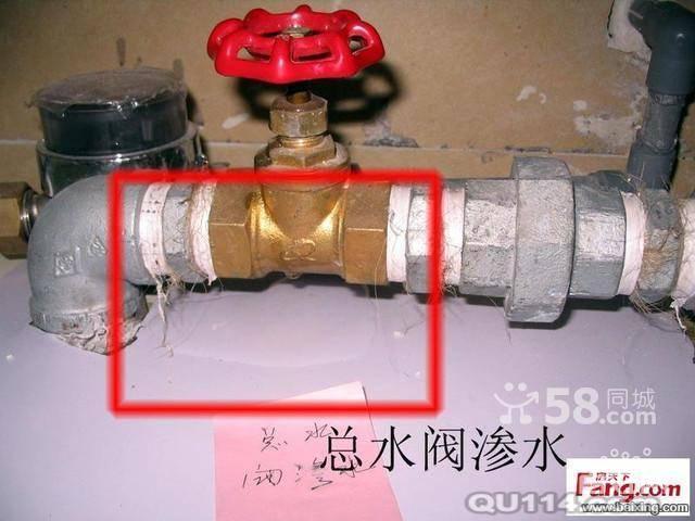 苏州平江区专业维修水管漏水维修水龙头阀门断裂更换
