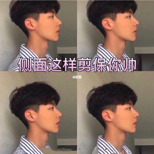 保证你帅的学生盖盖头_发型_时尚_时尚_发型