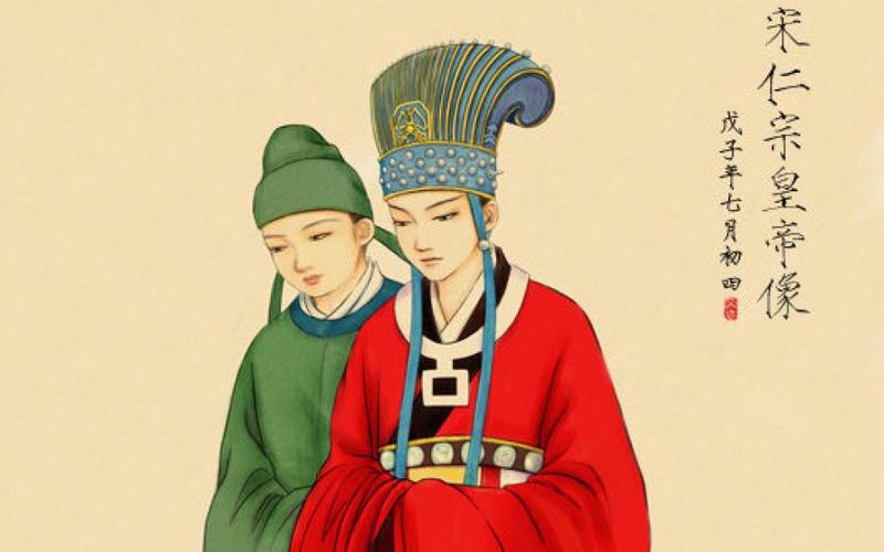 宋仁宗到底有多"仁",才会被称为宋朝最仁慈的皇帝