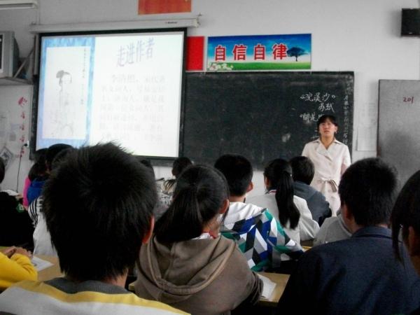 温岭市中小学教师专业发展培训实施细则(试行)