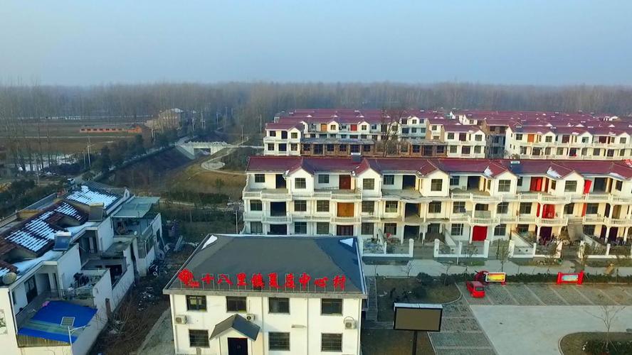 亳州市谯城区十八里镇:"党建 "模式,引领乡村振兴-教育热点推荐区