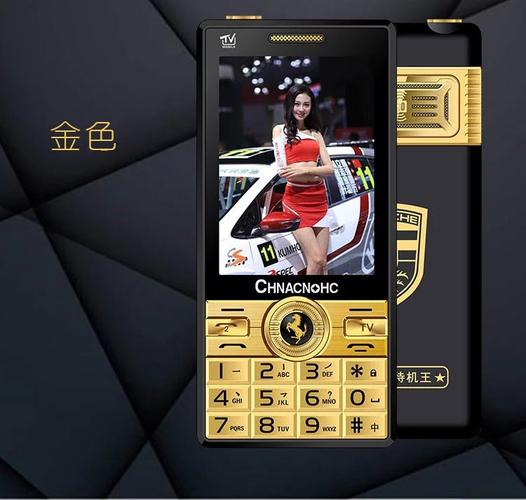 长动力老人手机 直板超长待机老人机大字体大屏移动双卡 老年手机