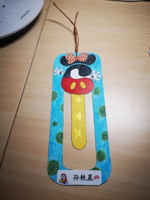 灵动数字,创意书签