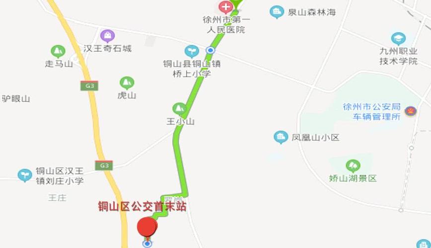 铜山区公交首末站开工,就在大学路南头!