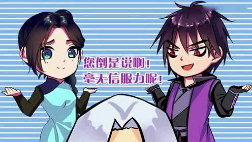 在《刺客伍六七》中,你们最喜欢哪对cp呢
