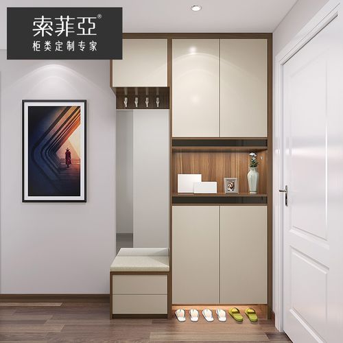 定制金 索菲亚全屋简约现代鞋帽柜组装入户柜定制客厅玄关柜鞋柜