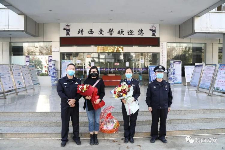 靖西公安警花美,恰似铿锵玫瑰朵朵开