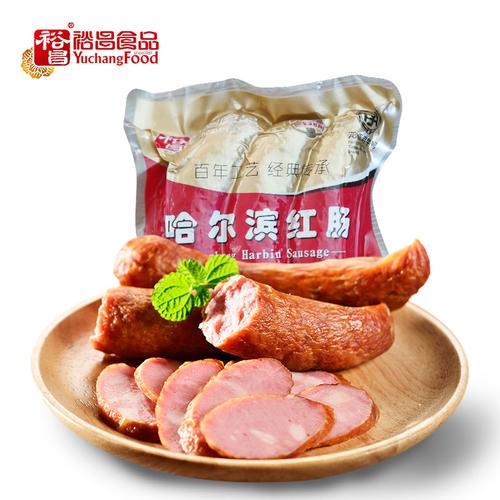 裕昌红肠 哈尔滨红肠正宗 东北儿童肠 哈红肠500g*2袋