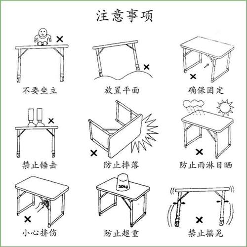 尚龙户外分体铝合金折叠桌椅五件套 120*60cm sl-e08