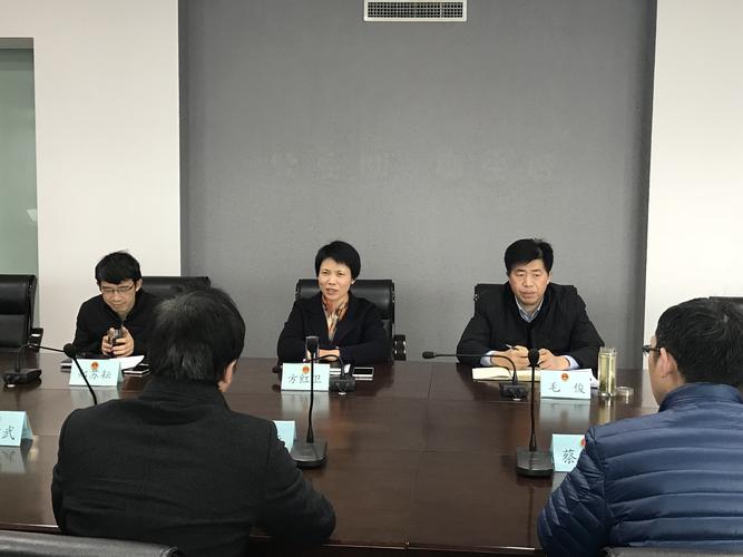 我院检察长到丹阳市检察院调研刑事执行检察工作_镇江