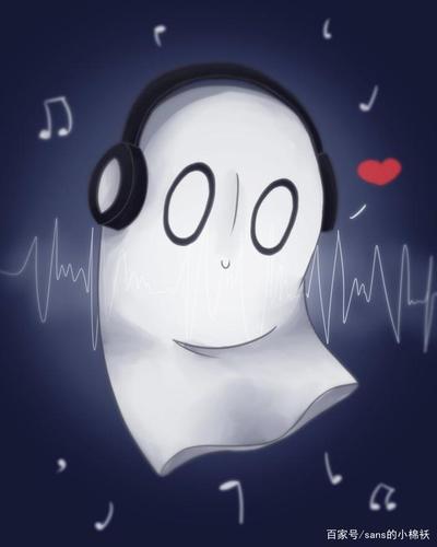 《传说之下》人物志 napstablook 像垃圾一样躺在地板