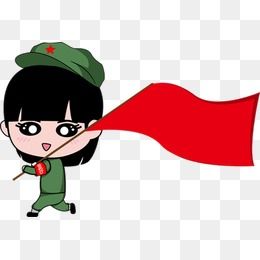 "卡通红旗"