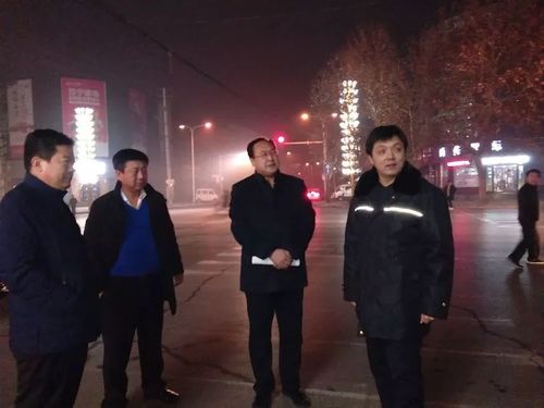 永年区政府主管区领导1月14日--1月20日一周夜查大气污染防治工作情况