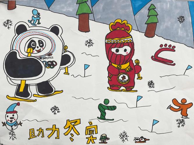 激情冰雪相约冬奥海外华裔青少年北京冬奥会主题绘画大赛获奖作品展示