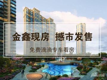 运城东方大境开发商是哪家靠谱吗