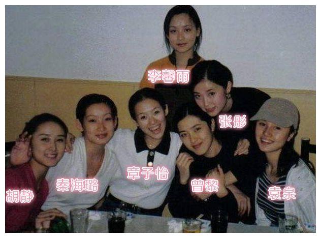 而秦海璐的参与,也算是接过了同班同学章子怡的交接棒,和另一档节目