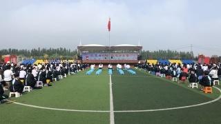 长子县东方红学校举行2020届六年级毕业典礼活动