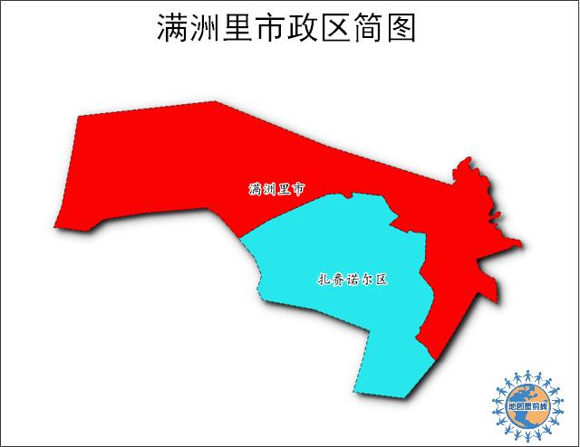△ 满洲里市政区简图