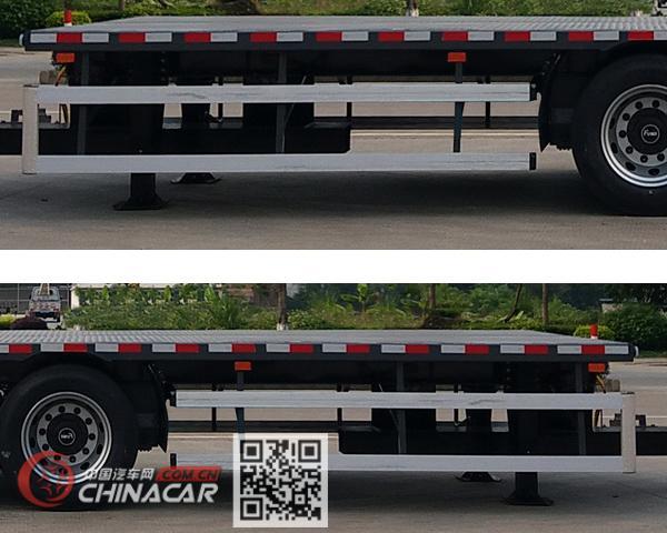 福狮牌lfs9180型中置轴挂车图片