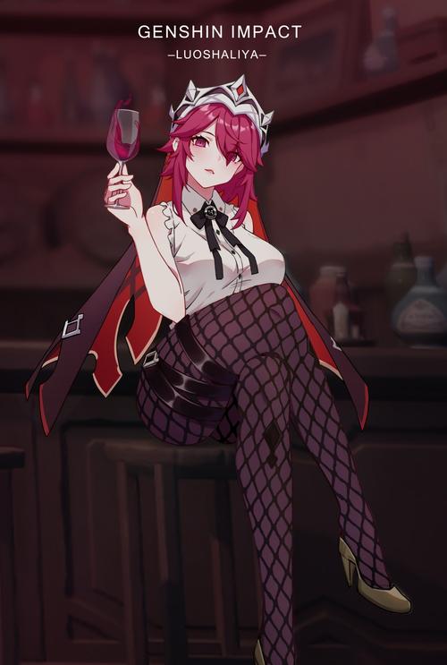 原神壁纸罗莎莉亚转载