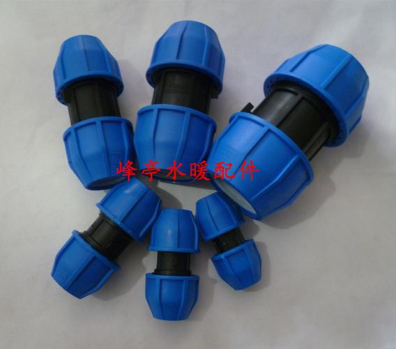 精品蓝帽pe快接直通 塑料伸缩快接 pe水管快速接头 蓝色抢修接头