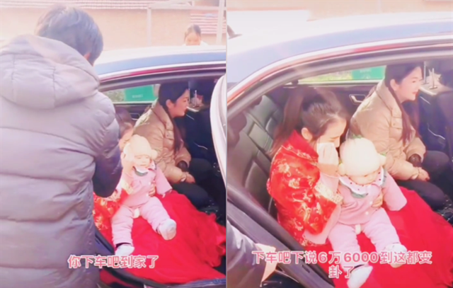 新娘:婚不结了,抱着孩子就走了!女方做得对