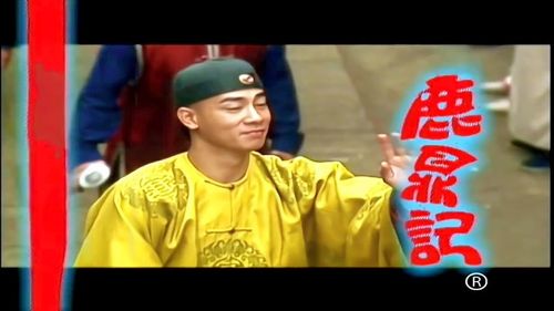 鹿鼎记:郑克爽提起杀龟大会,小宝瞬间心虚,该不会要杀我吧