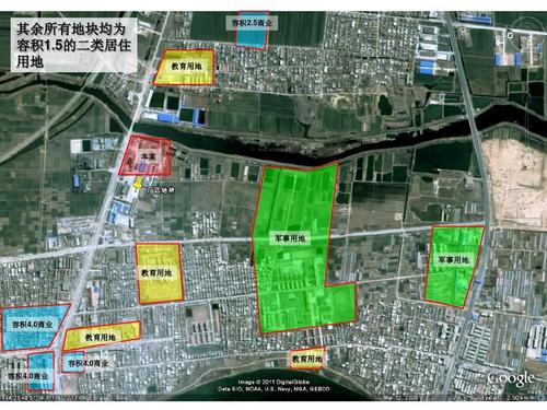 新沂地块周边规划图ppt
