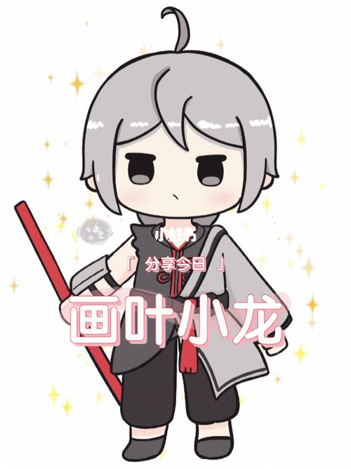 迷你世界叶小龙q版萌萌画画教程