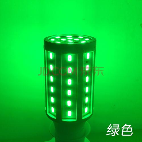 浪漫网红小夜灯螺口主播情调彩色灯泡 【e27螺口】《绿光灯》色彩纯正