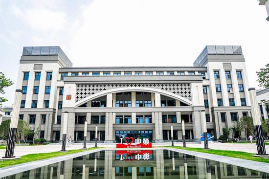 从运河时代走向钱塘时代 杭州中策职校"双高"建设再提速