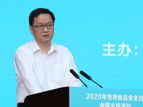 世界食品安全日丨海关总署副署长张际文:坚决守住进出口 食品安全底线