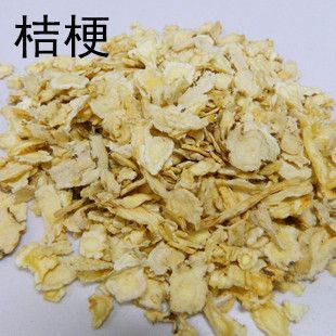 全国包邮 精装 50g 野生桔梗片 桐桔梗茶 新鲜桔梗干
