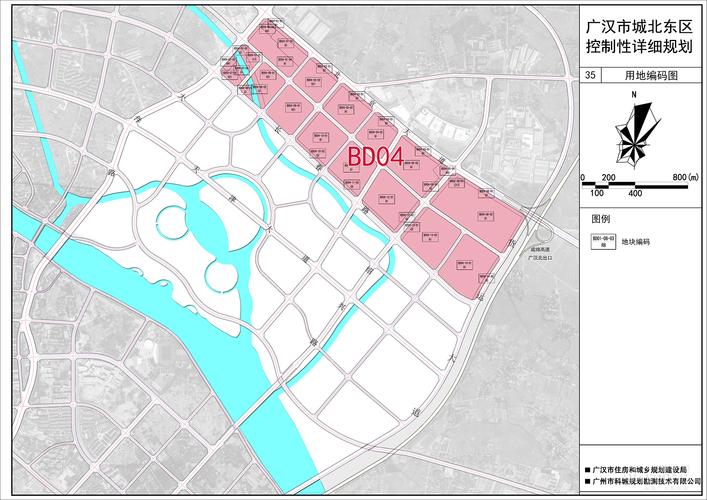 广汉市城北东区长春路以北区域控制性详细规划