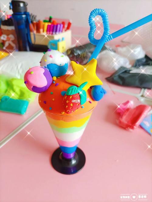 美味冰激凌90_粘土_冰激凌_超轻粘土_兴趣爱好_手工