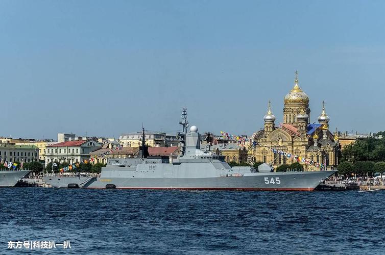 俄罗斯有22361型护卫舰还要造22380型护卫舰?分工不同