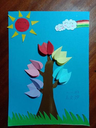 济宁明珠中心小学一年级美术作品纸贴画欣赏